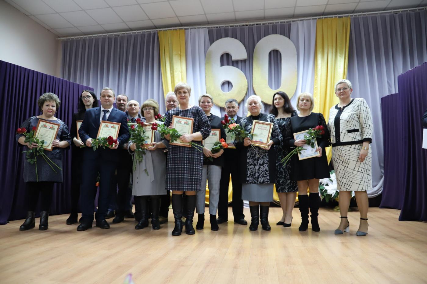 Филиалу БНТУ «СГГХК» 60 лет